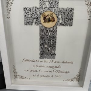 Marco hueco Padre Nuestro